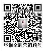 教育培訓獲客方式