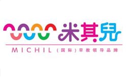 如果你不知道你的電子郵件是如何做到這一點(diǎn)的，它的功能再多也無濟(jì)于事。你需要時(shí)常進(jìn)行統(tǒng)計(jì)與分析，打開率，點(diǎn)擊率，反彈率和取消訂閱率。你可以制作報(bào)表以便進(jìn)行專業(yè)的分析，制定更好的投資策略