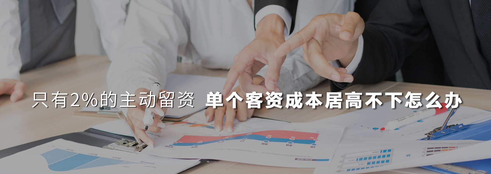合作的企業(yè)有國(guó)企、外企、民企，有傳統(tǒng)行業(yè)，有互聯(lián)網(wǎng)行業(yè)，有教育行業(yè)，有金融行業(yè)，有服務(wù)行業(yè)等等眾多行業(yè)