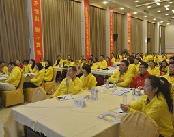 會(huì)議邀約營(yíng)銷公司