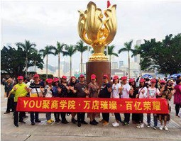 會(huì)議邀約營(yíng)銷公司