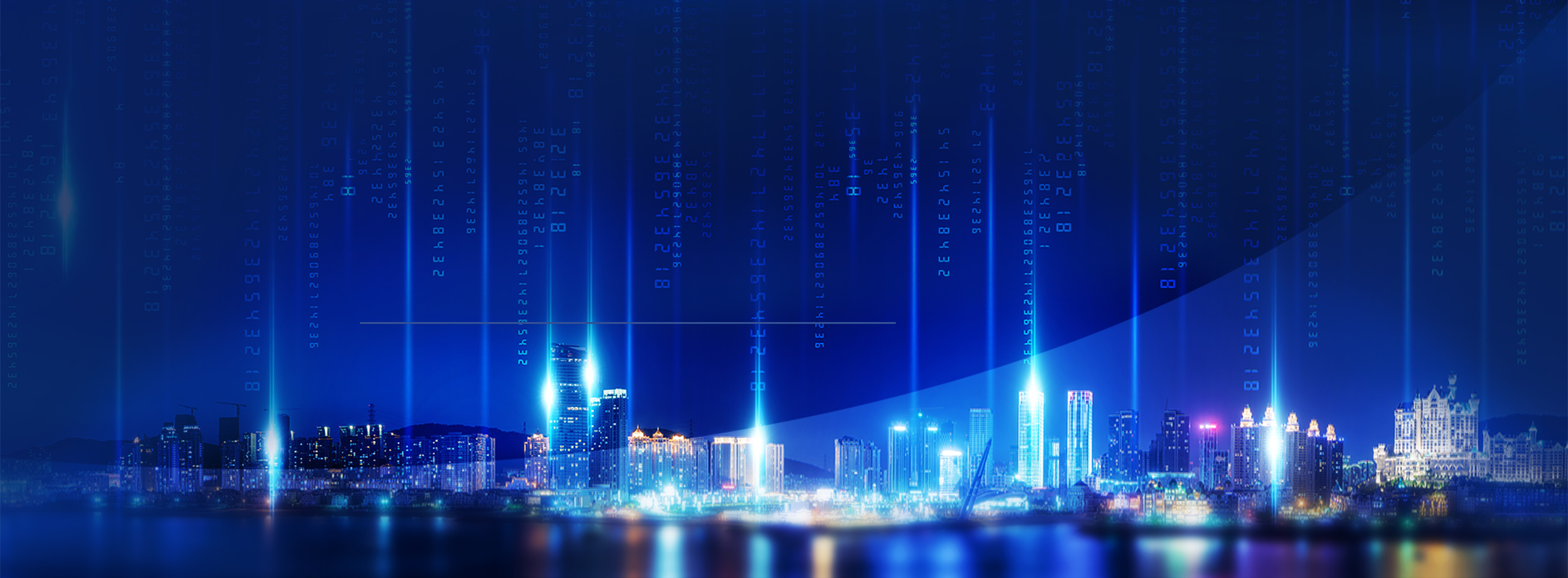 網(wǎng)站營(yíng)銷與推廣