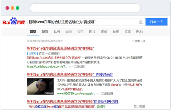 推廣營(yíng)銷公司