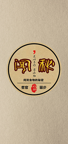 理論框架、頂層設(shè)計免費贈送、365天微商戰(zhàn)略營銷顧問貼身咨詢、實戰(zhàn)！內(nèi)容源于我司海量實戰(zhàn)