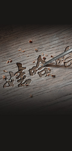 主業(yè)趨于穩(wěn)定，市場增長空間越來越窄，希望開拓全新渠道，拉動業(yè)績增長，有一個好產(chǎn)品，一直都沒有投入市場，不知從何做起。需要微商運營團隊