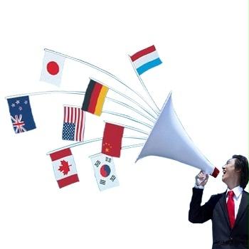 多語(yǔ)種文本語(yǔ)料庫(kù)