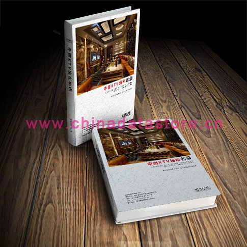 KTV黃頁收錄了最新的KTV企業(yè)名單,具有極高的營銷價值,實實在在提高銷售業(yè)績