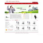 外貿(mào)網(wǎng)站制作中要符合國外客戶的審美，盡量避免大量使用flash以及大圖片，這也還可以導(dǎo)致網(wǎng)站打開速度更加慢