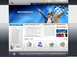 細節(jié)決定成敗，英文網(wǎng)站建設(shè)中也同樣適用，往往你的潛在客戶訪問網(wǎng)站可，一些細節(jié)決定了最后是否成交