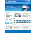 私人樣品間，公司的產(chǎn)品信息需要保密，設(shè)置私人樣品間，訪客只有通輸入正確的密碼，才可以進入查看到