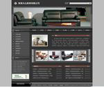 外貿(mào)網(wǎng)站建設(shè)找贏想，實實在在的網(wǎng)絡(luò)營銷公司，以為廣大企企業(yè)做優(yōu)質(zhì)的外貿(mào)網(wǎng)站為己任